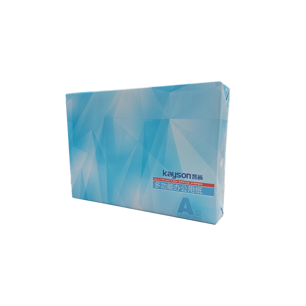 凯尚复印纸KSA480G02白色A4 80G