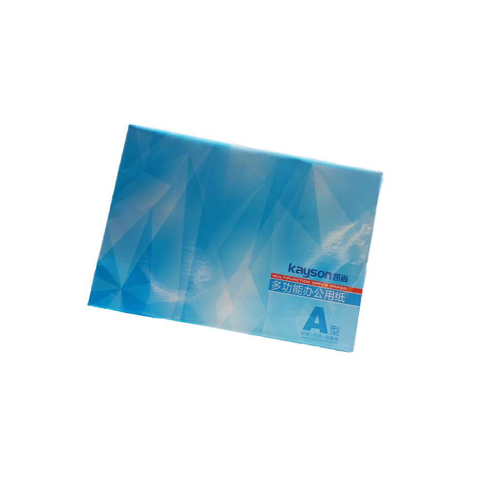 凯尚复印纸KSA480G彩色02 A4 80G